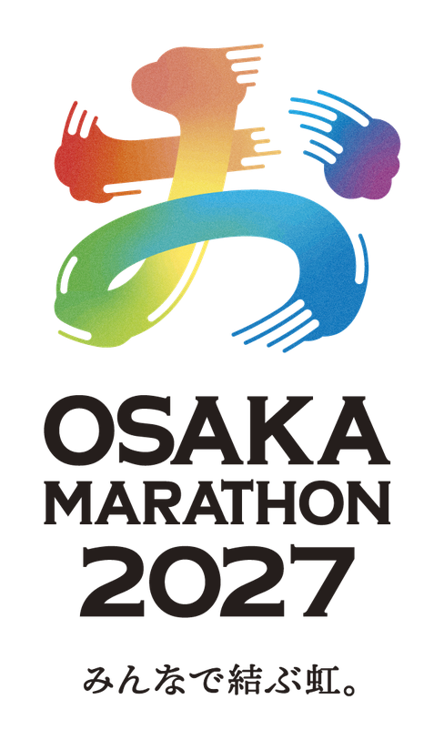 大阪マラソン2027